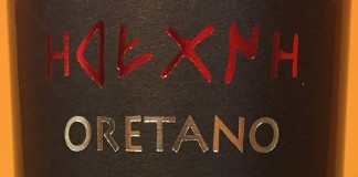 Oretano, vino de autor, serie limitada