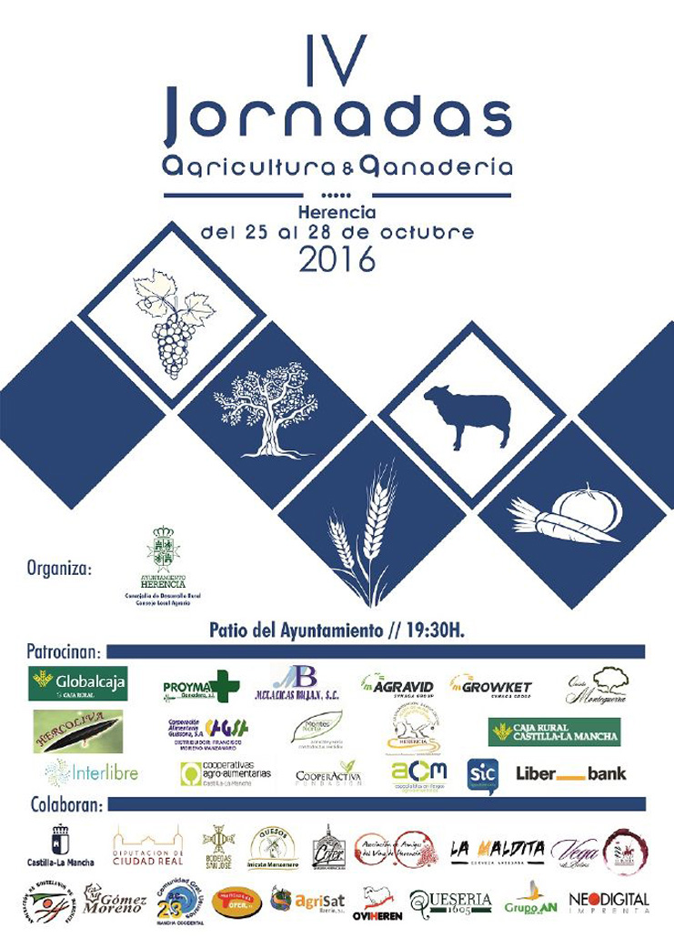 cartel-iv-jornadas-agricultura-2016-1