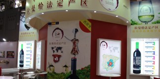 DO La Mancha cierra año viajando a China