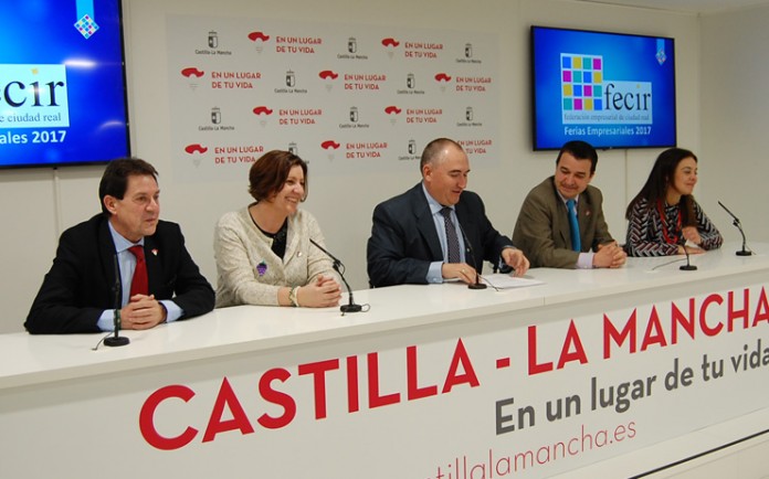 presen FECIRCATUR en fitur