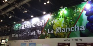 Empresas de Castilla-La Mancha, en la Feria TOPWINE, en China