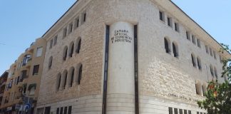 Cámara de Ciudad Real convoca Programa de Competitividad Turística para pymes