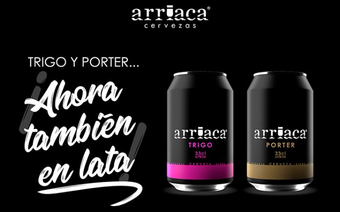 arriaca-lata-trigo-porter