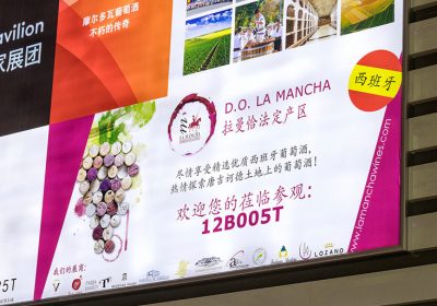 Balance positivo para los vinos DO La Mancha en Chengdú