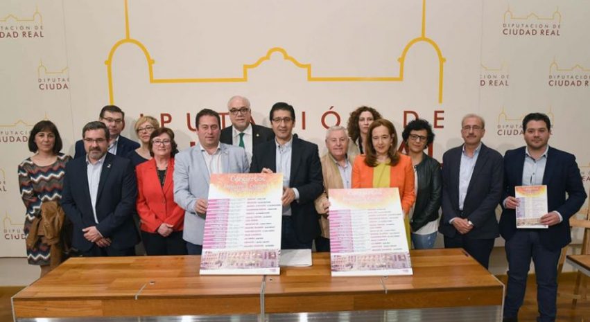 concierto Medina Azahara Porzuna