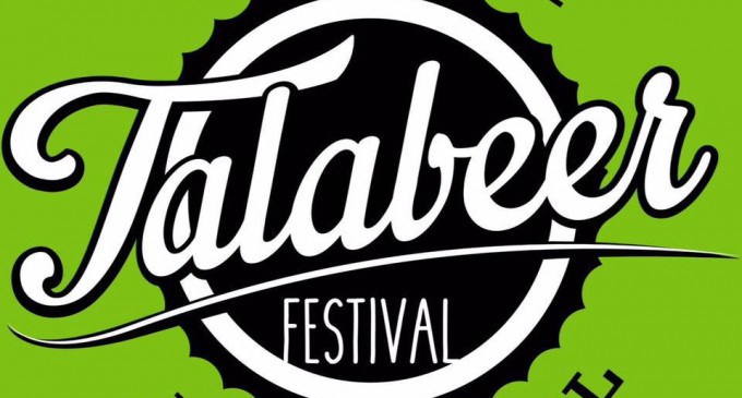 logo-talabeer-680x365_c