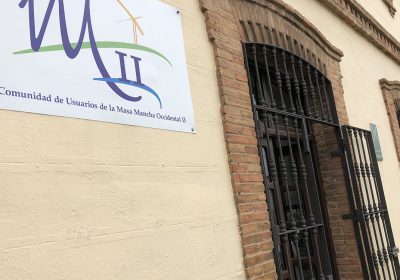 Comunidad de Usuarios de Aguas Subterráneas Mancha Occidental II requiere la declaración judicial de las autoridades públicas del agua ante la Audiencia Nacional