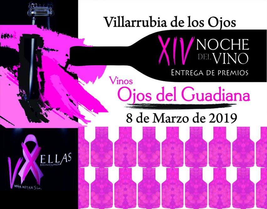 El Progreso Imagen Premios red