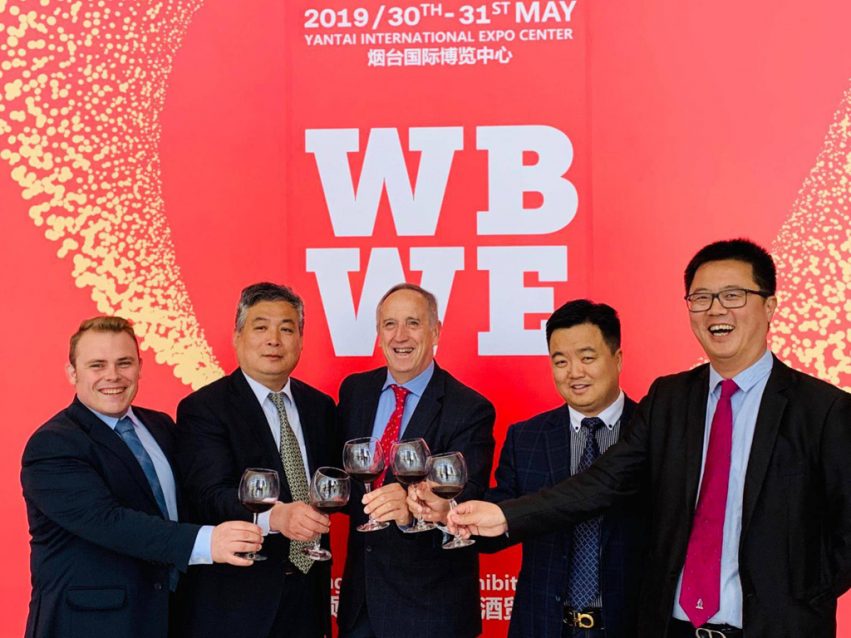 WBWE_Presentación en China