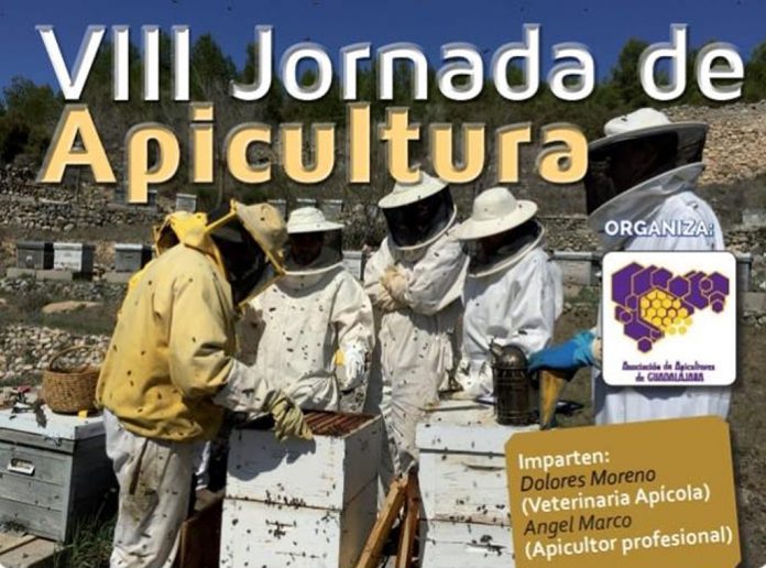 apicultura cartel fuera