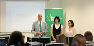 Fundación Eurocaja Rural comienza programa liderazgo para mujeres del ámbito rural