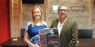 Jóvenes Amigos del Vino de Valdepeñas celebran su 27 aniversario