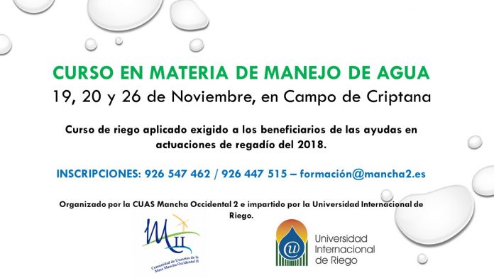 CARTEL_CUAS MANCHA OCCIDENTAL 2