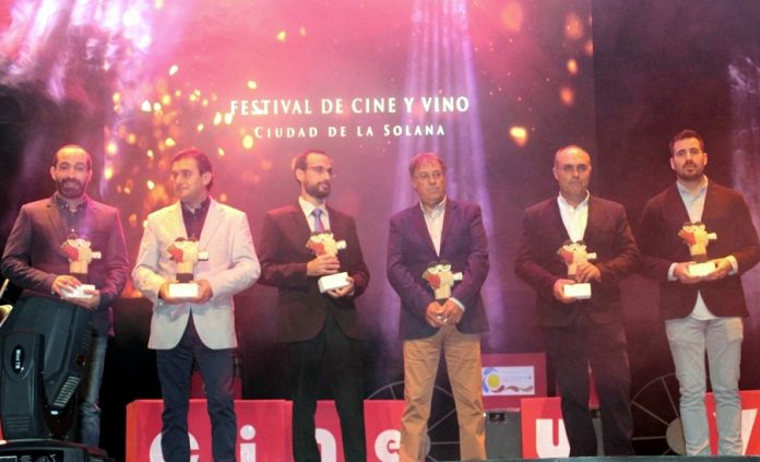 El progreso Premios cine