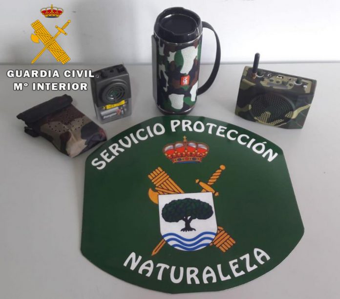 GUARDIA CIVIL