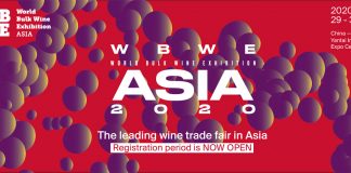 12 y 13 de julio. Yantai (China). World Bulk Wine Asia