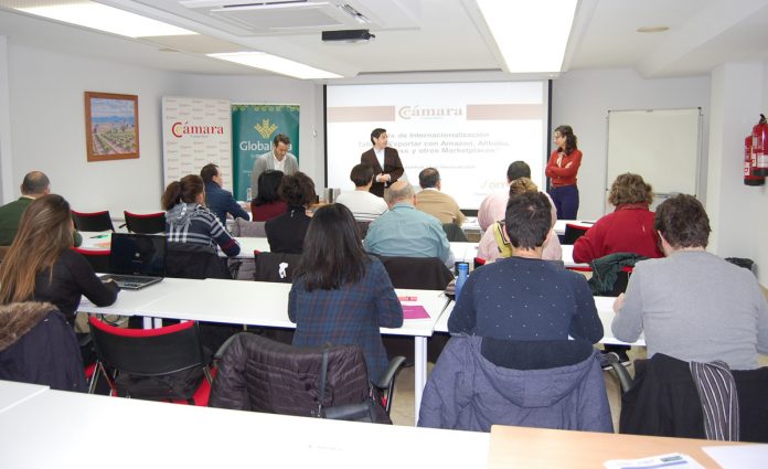 Imagen archivo 2019 Aula Globalcaja