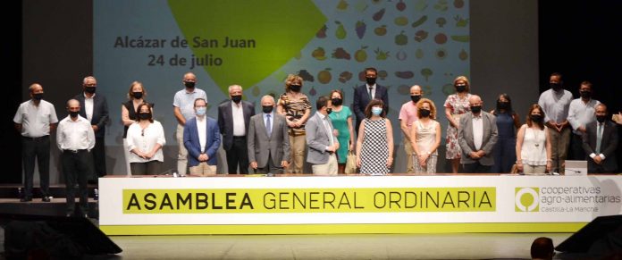 Nuevo Consejo Rector