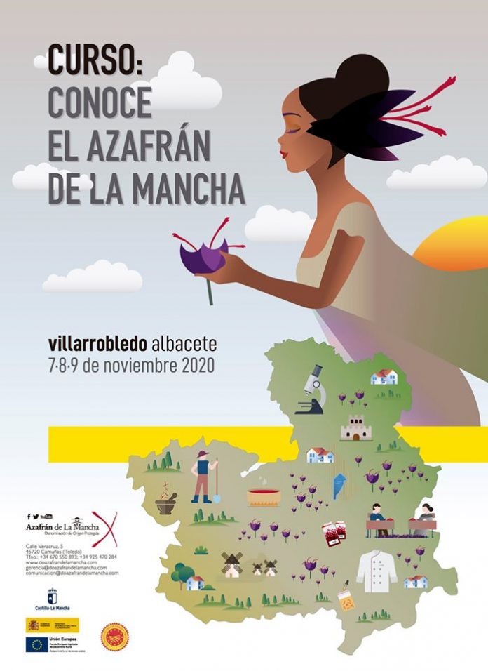 DOPAZAFRAN_Cartel