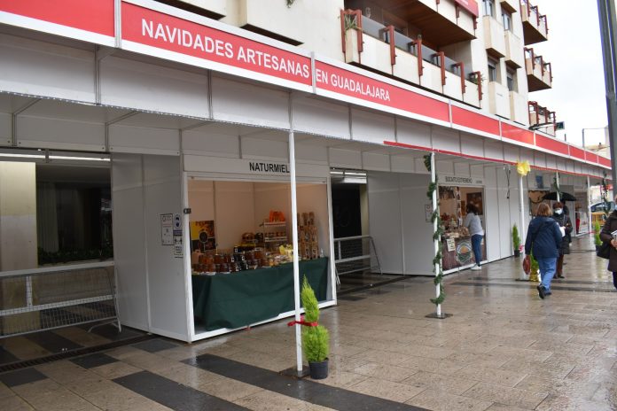 Feria Alimentación de Guadalajara