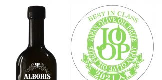 Aceite de Oliva Virgen Extra Ecológico ‘Alboris Mancha’, premiado en Japón