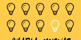 AMFAR imparte una charla informativa sobre las ‘Nuevas Tarifas de Luz’