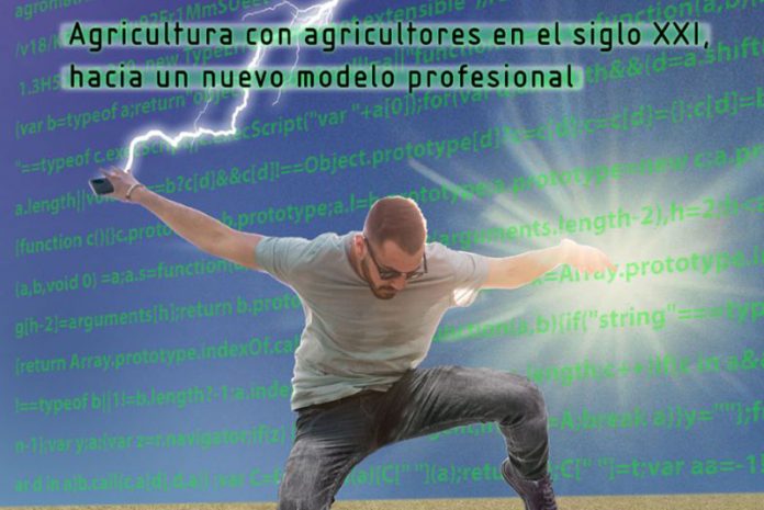AgroMatrix_Portada 2