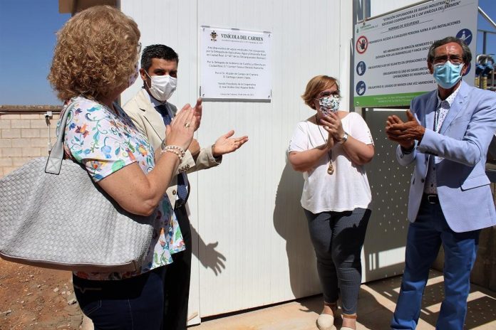 COOPERATIVA CRIPTANA