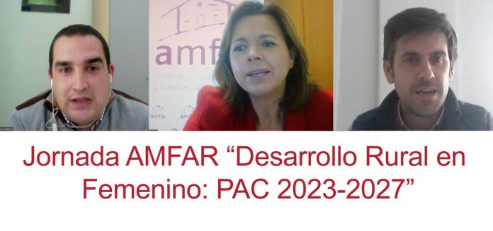 amfar pac mujeres