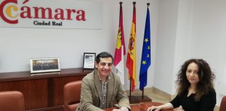 La Cámara de Comercio de Ciudad Real colabora con FERDUQUE 2023 FERDUQUE