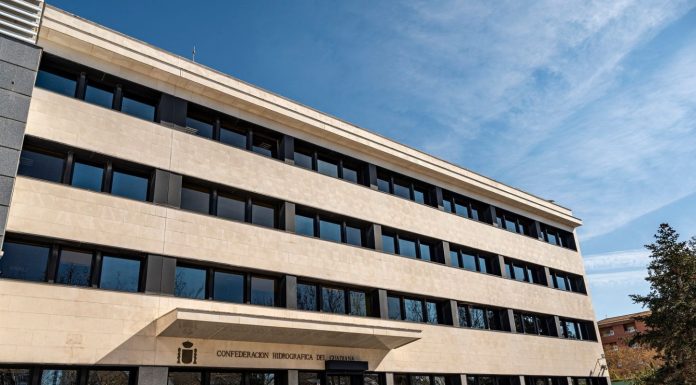 Asociación de Industrias Vitivinícolas Europeas solicita los importes económicos recibidos por la Confederación Hidrográfica del Guadiana, desde 1987 Confederación Hidrográfica del Guadiana