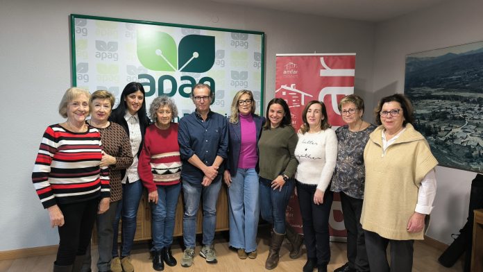 AMFAR GUADALAJARA AMFAR Guadalajara