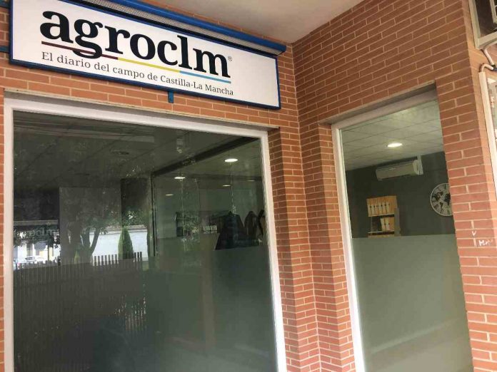 AGROCLM