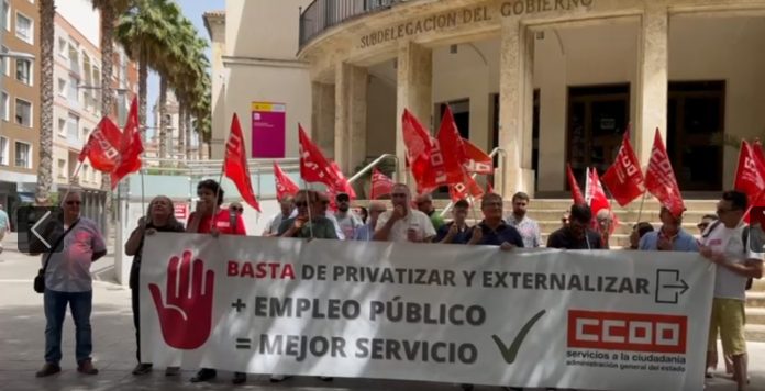 CCOO