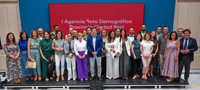 Agencia de Reto Demográfico Agencia de Reto Demográfico