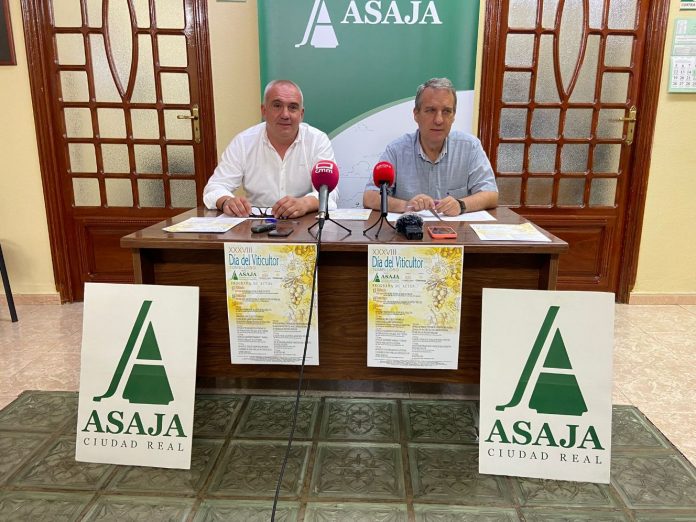 ASAJA Tomelloso