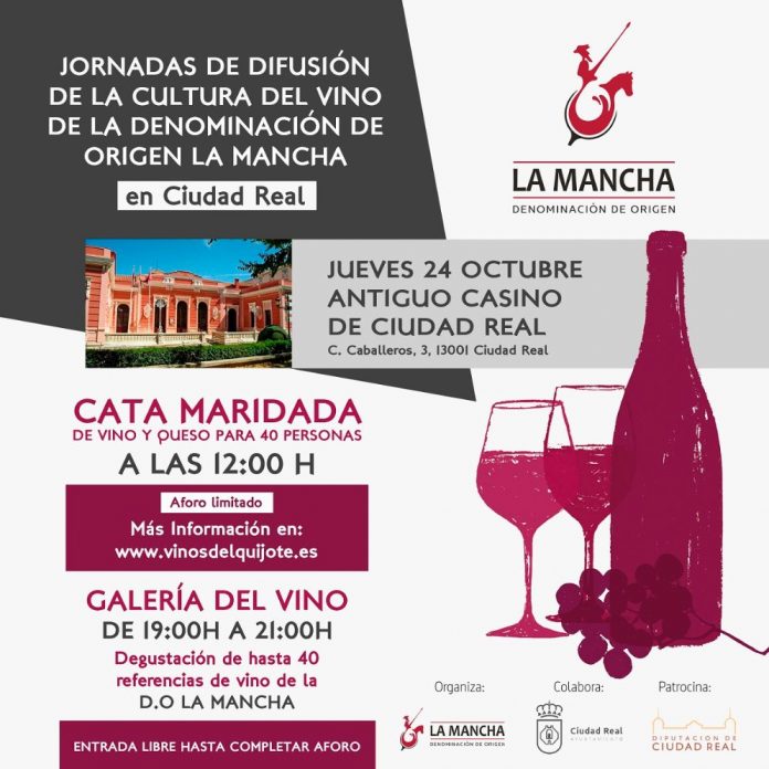Jornadas de Divulgación de la Cultura del Vino