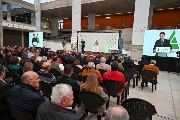 Diputación de Ciudad Real
