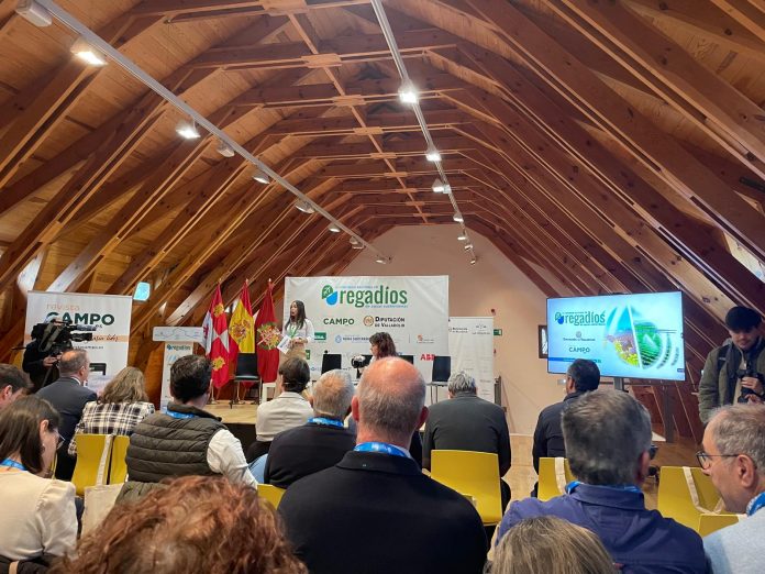 Congreso Nacional de Regadíos de Aguas Subterráneas