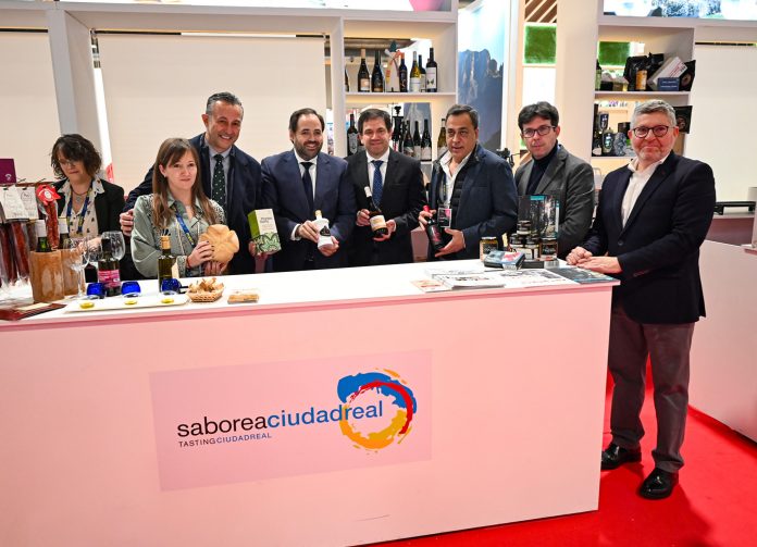 Diputación de Ciudad Real