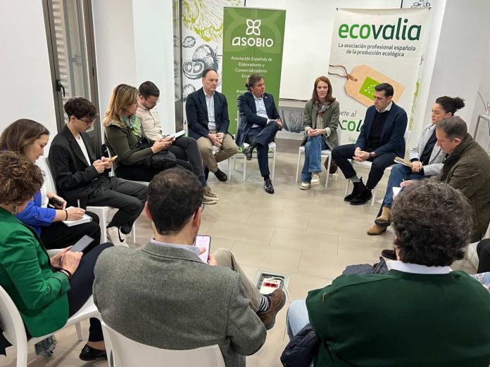 ECOVALIA