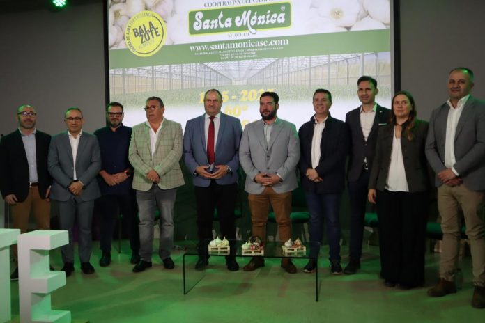 cooperativa Santa Mónica