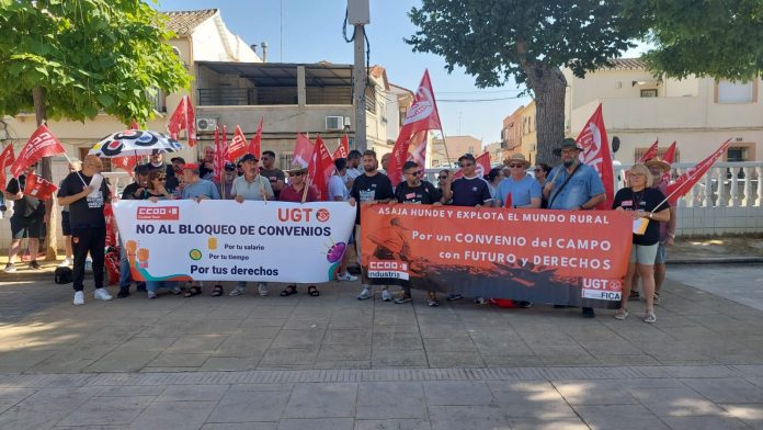 concentración