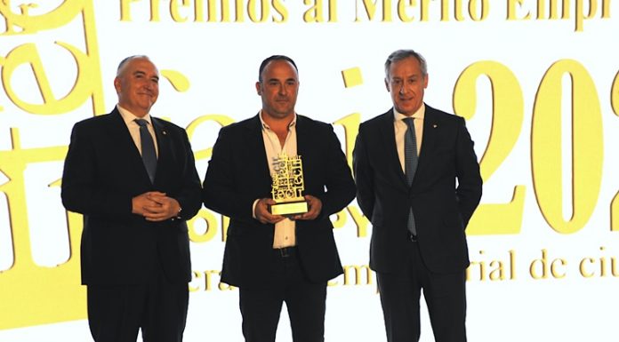 Eurocaja Rural participa en la celebración de los ‘Premios al Mérito Empresarial 2025’ de FECIR EUROCAJA