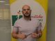 El agricultor almeriense, Eduardo López, nuevo Coordinador estatal de Juventudes Agrarias de COAG Eduardo López COAG