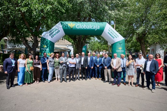Espacio Globalcaja FERCAM