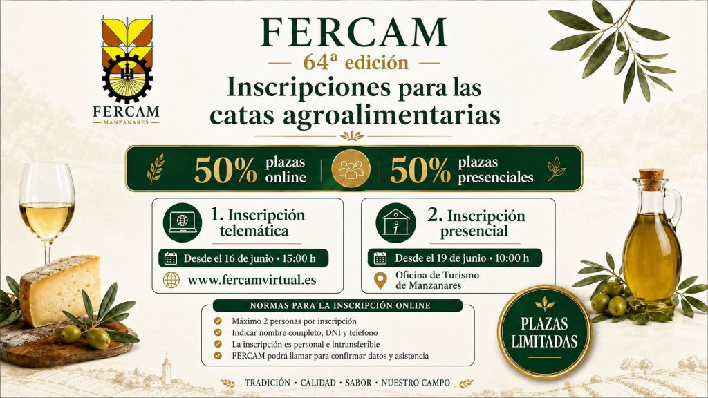 FERCAM