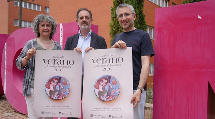 La UCLM lanza la XXXIX edición de Cursos de Verano con la primera matrícula gratuita UCLM