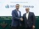 Globalcaja impulsa la innovación y el emprendimiento con su apoyo al Parque Científico y Tecnológico Globalcaja