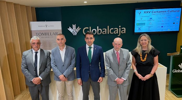 Globalcaja celebra 25 años de compromiso con la cultura junto al Certamen ‘Virgen de las Viñas’ Certamen 'Virgen de las Viñas'